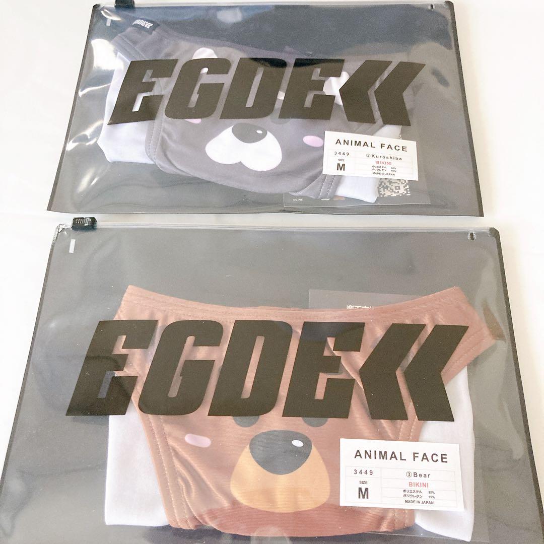 EGDE エッジ　ANIMAL FACE ビキニ　ローライズ　アニマル　M