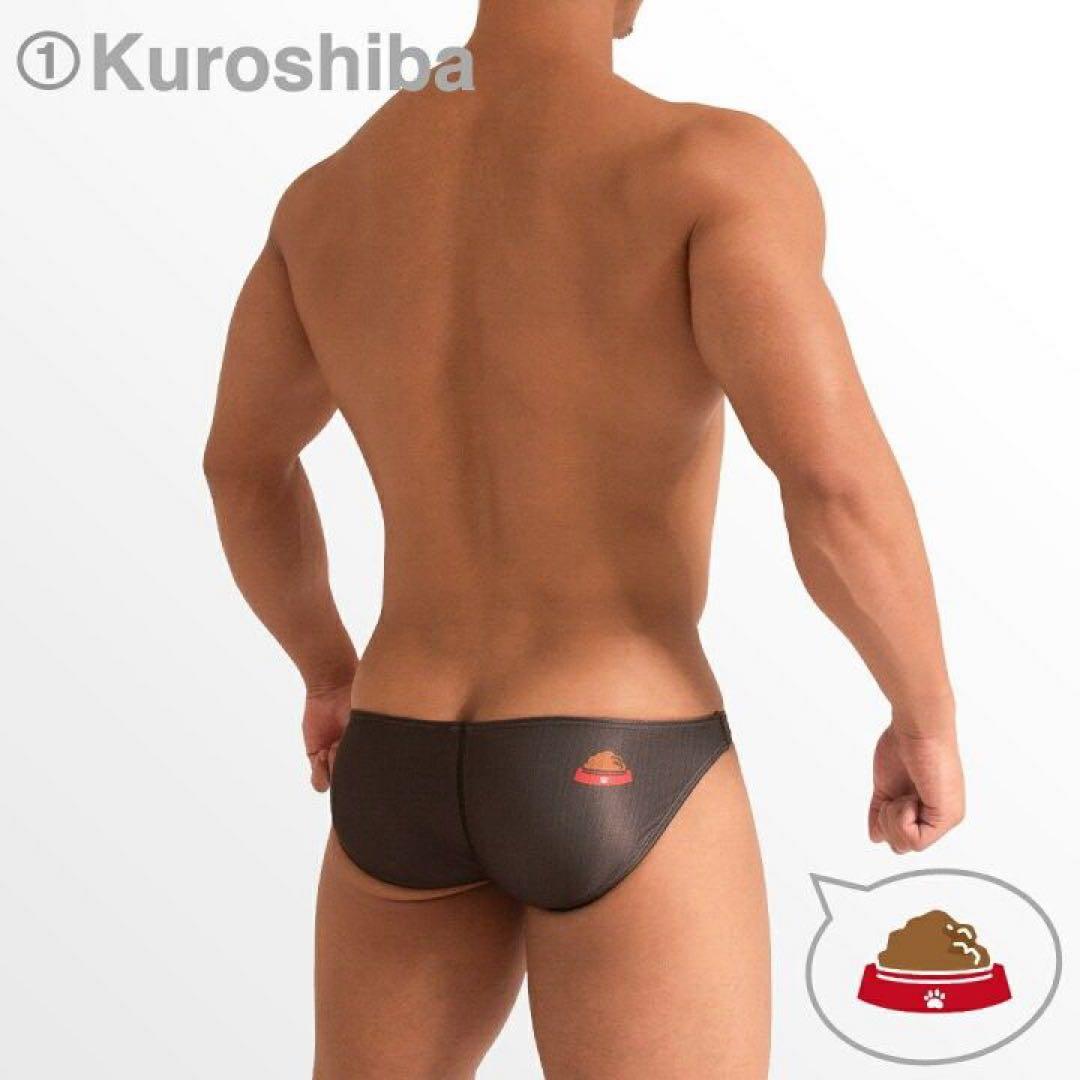 EGDE エッジ　ANIMAL FACE ビキニ　ローライズ　アニマル　M