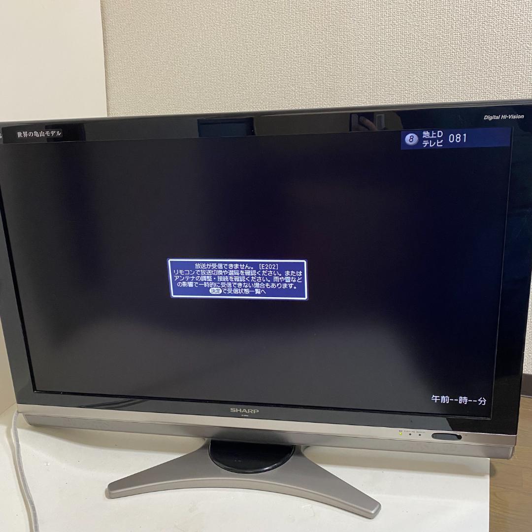 ★SHARP AQUOS テレビ LC-40DS6 リモコン付き