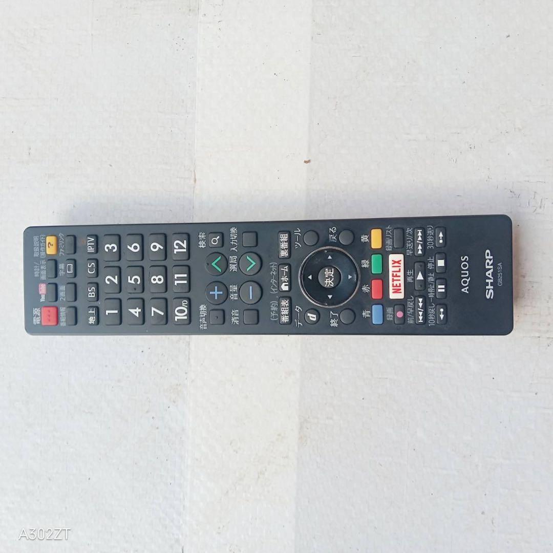 J063送料無料 SHARP　40インチ液晶テレビ　展示品