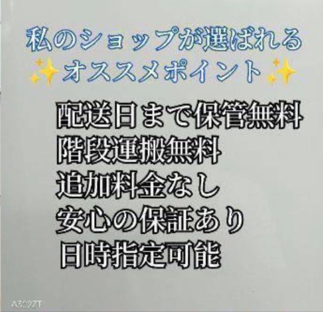 J063送料無料 SHARP　40インチ液晶テレビ　展示品