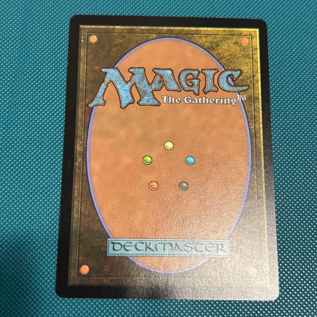 旧枠foil不浄なる者、ミケウス/Mikaeus, the Unhallowed