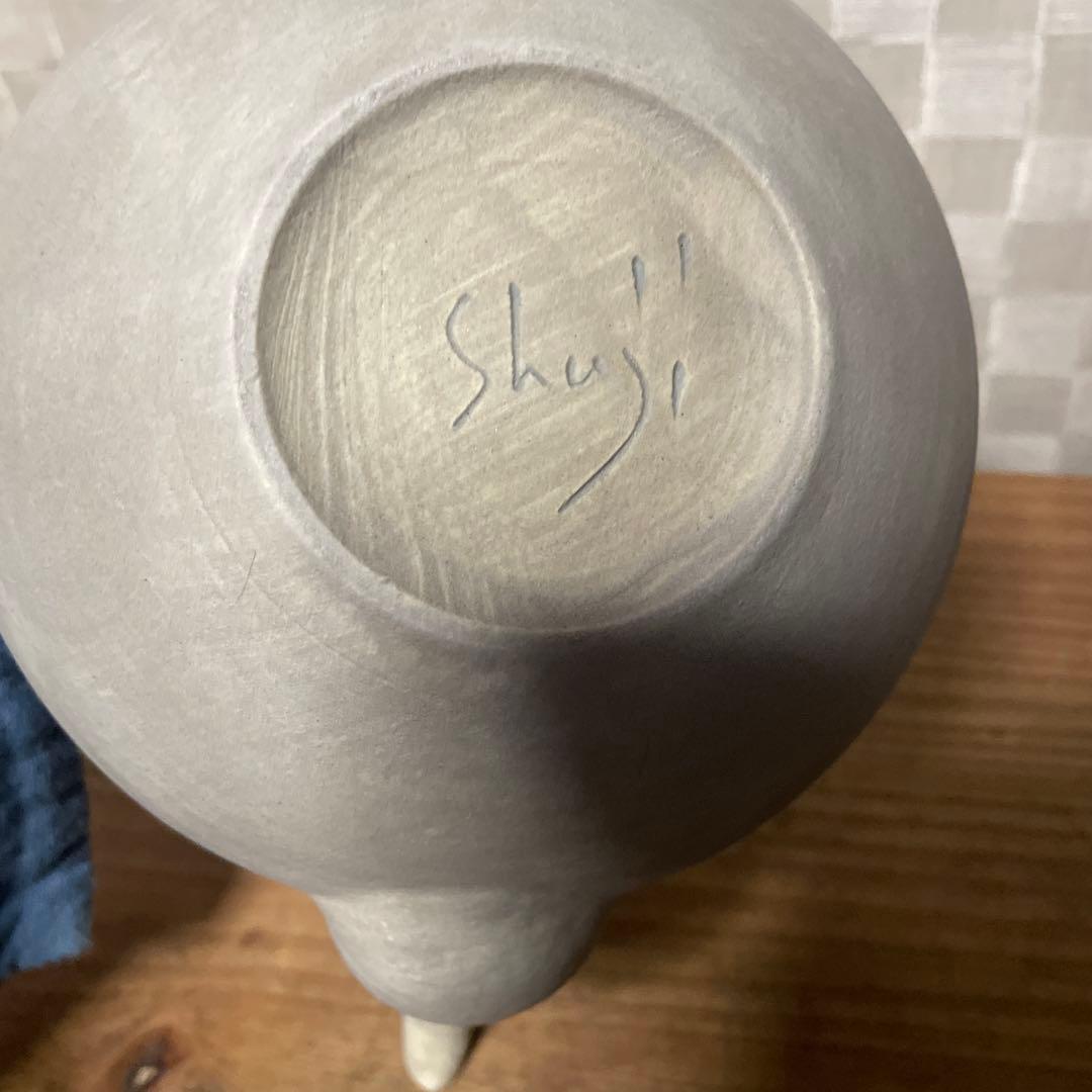 児玉修治　◯ポット　✨新品未使用✨　リネン