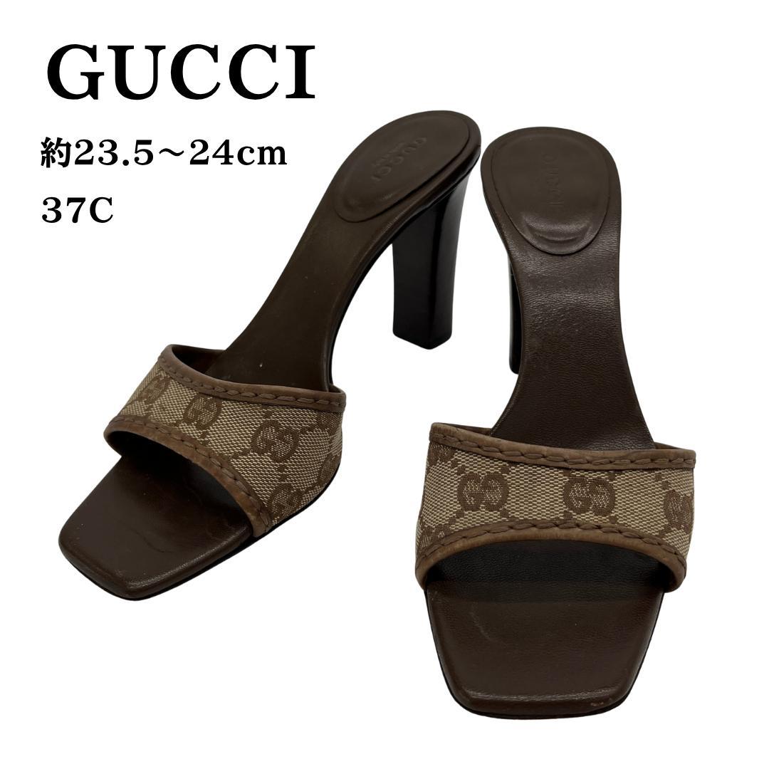 【GUCCI】ミュール サンダル GGキャンバス 37C ブラウン系 ハイヒール