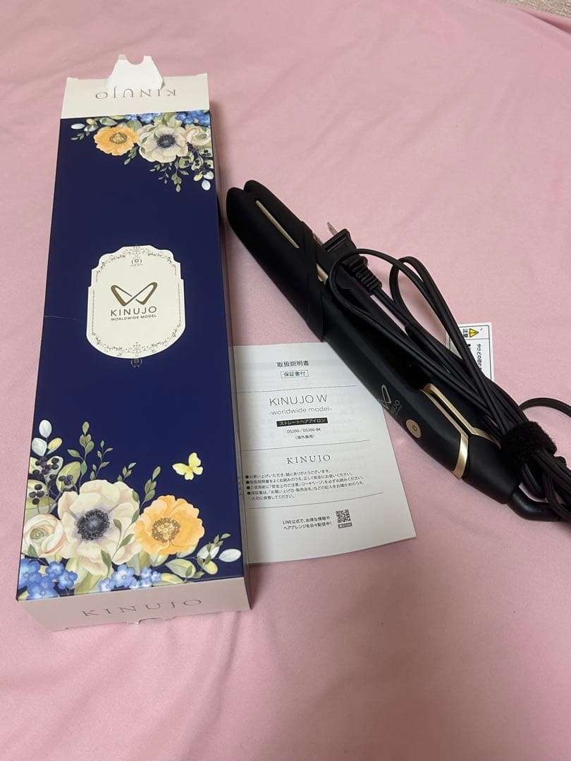 KINUJO ストレートヘアアイロン ブラック 絹女 美品