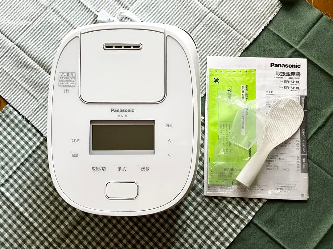 【未使用品】Panasonic SR-M10B 圧力IHジャー炊飯器2024年製