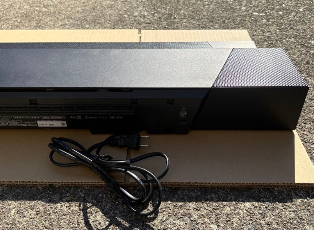 【美品✨】SONY サウンドバー ブラック HT-ST5000 ②17年製