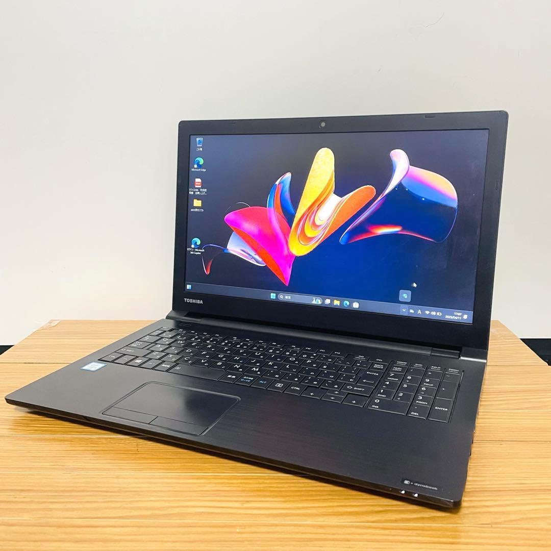 薄型i5東芝ブラックSSDノートパソコンWindows11 オフィスDVD①