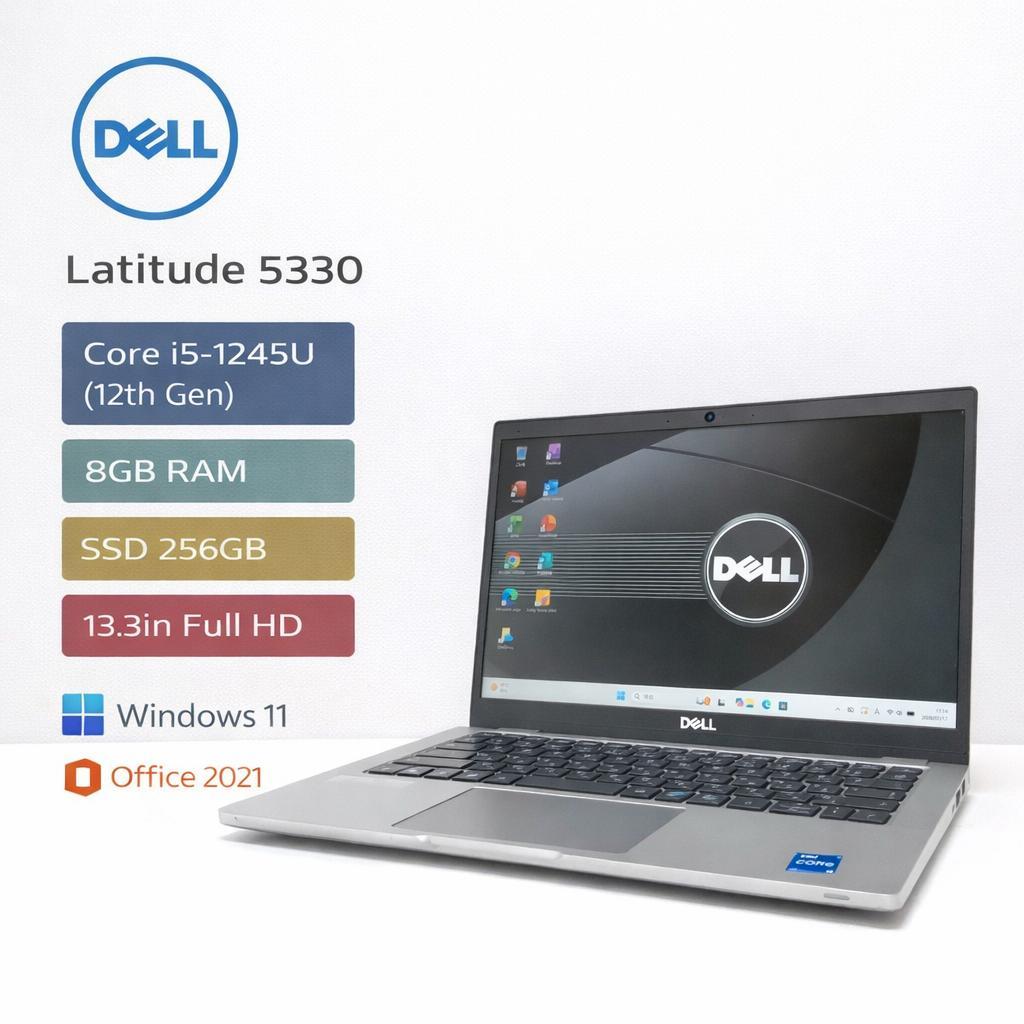 Latitude 5330 i5-1245U 8G SSD256GB オフィス