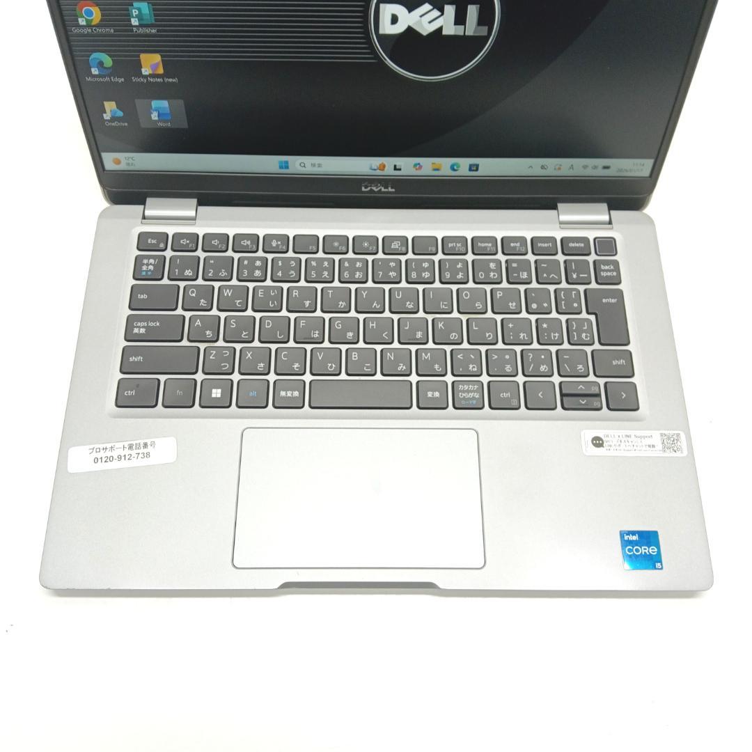 Latitude 5330 i5-1245U 8G SSD256GB オフィス