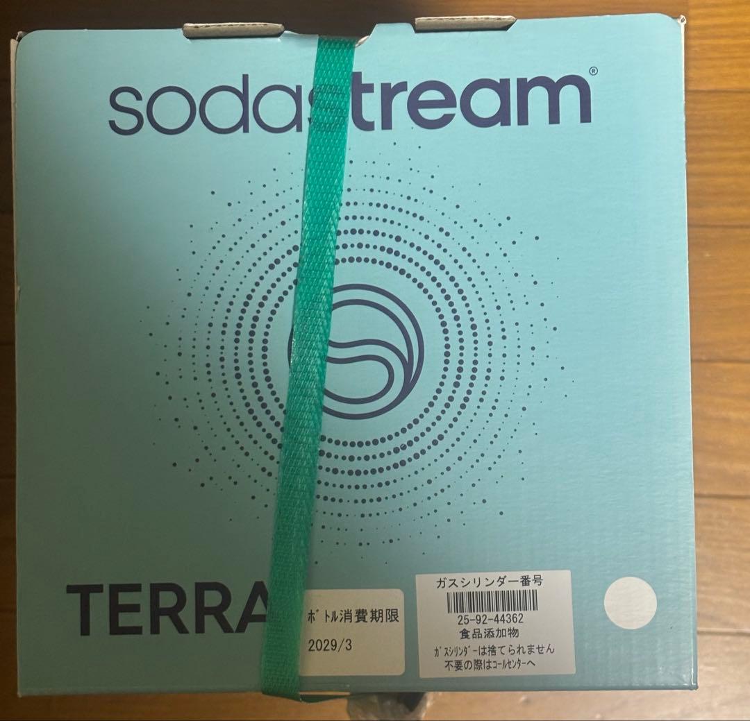 sodastream TERRA 炭酸水メーカー