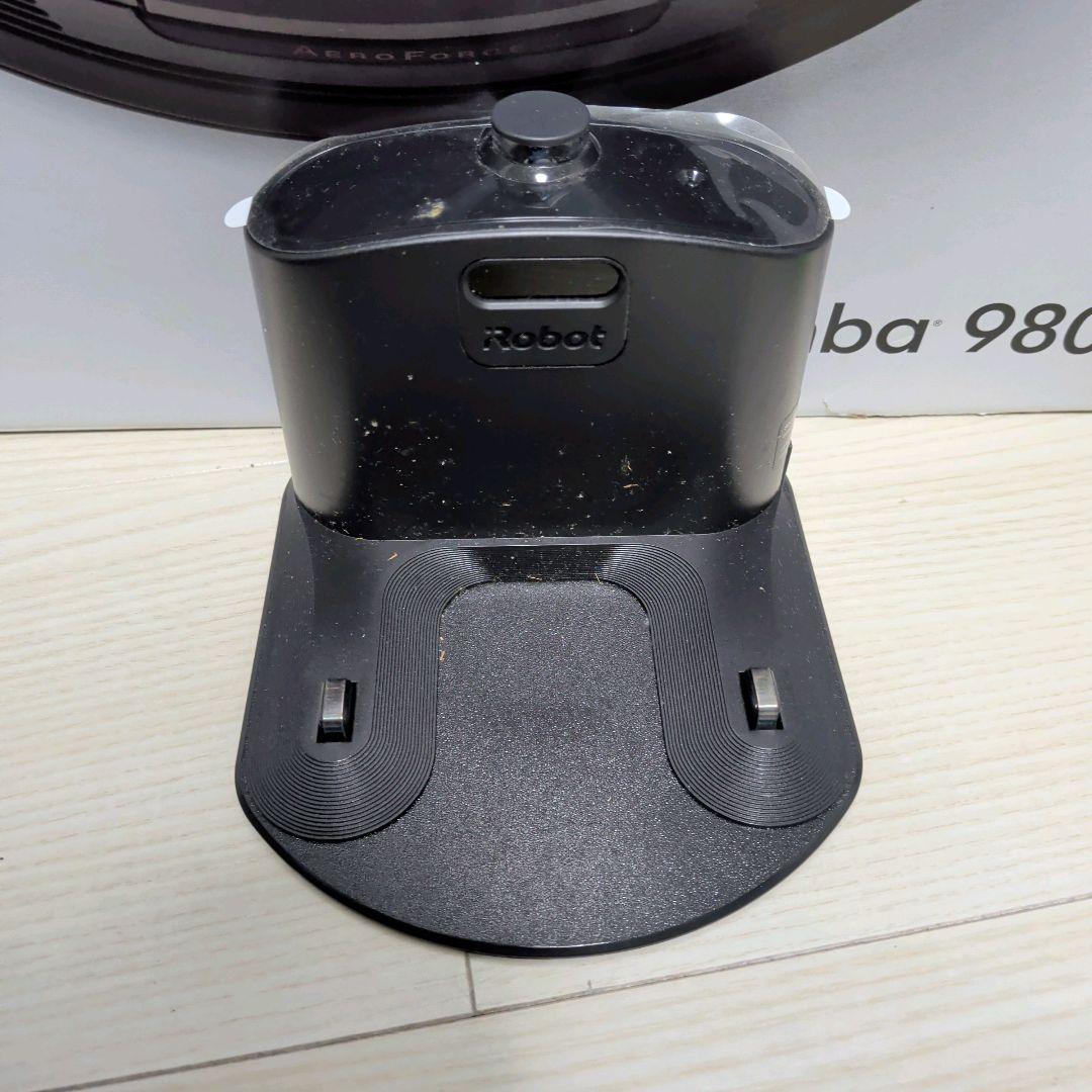 【フィルム付き】iRobot Roomba 980 本体