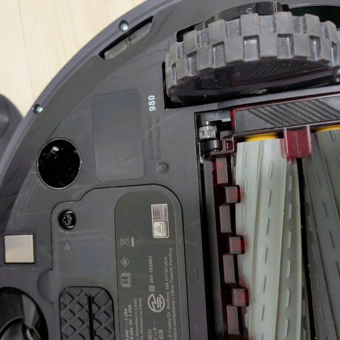 【フィルム付き】iRobot Roomba 980 本体