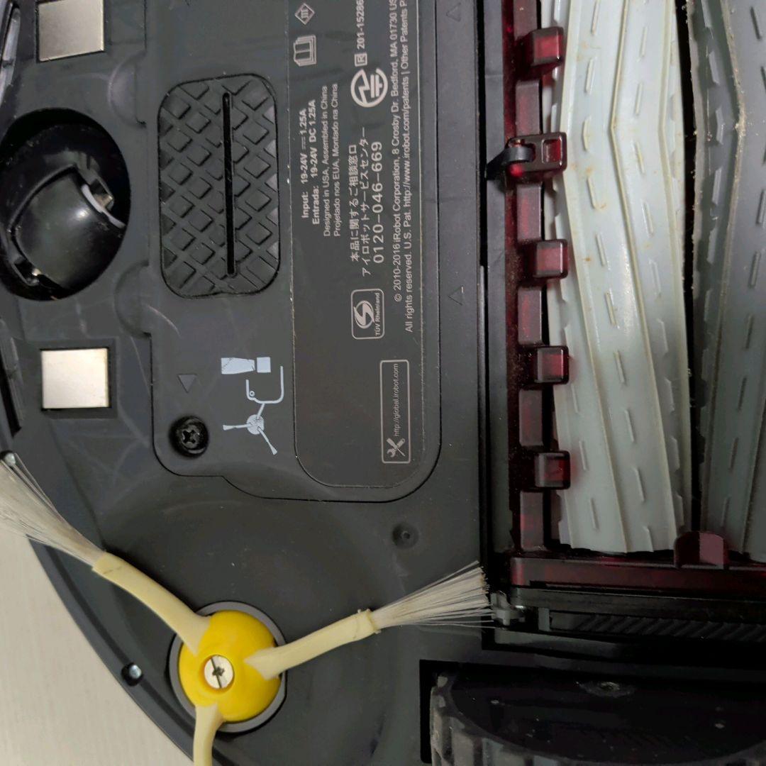 【フィルム付き】iRobot Roomba 980 本体