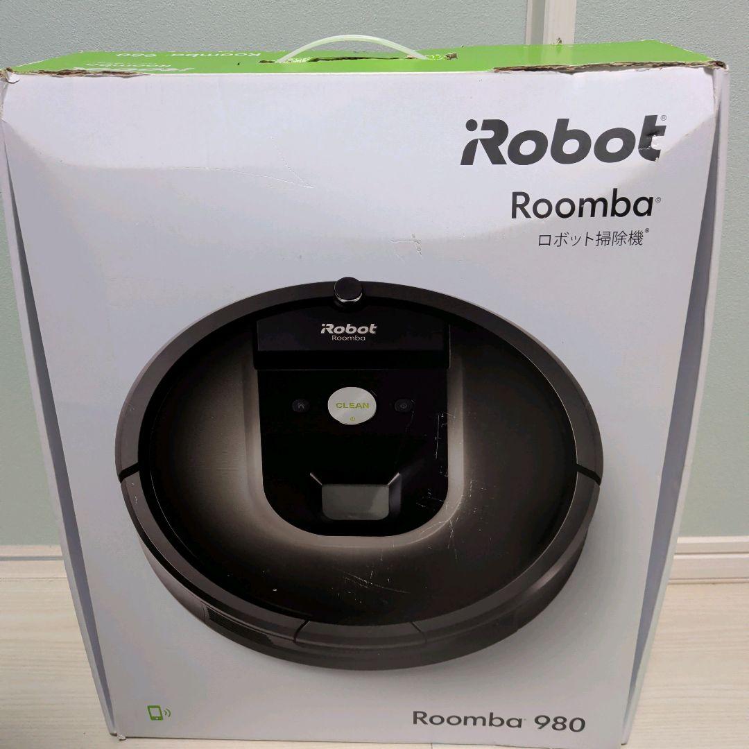 【フィルム付き】iRobot Roomba 980 本体