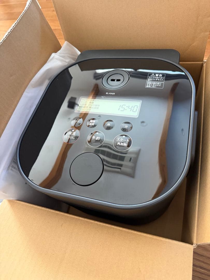 新品未使用　象印　STAN 自動調理なべ　ブラック