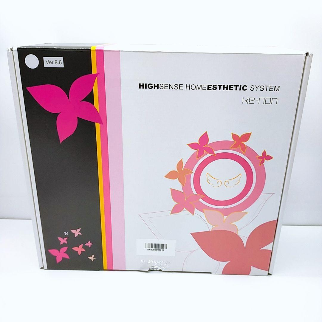 ほぼ未使用✨️最新シリーズ ケノン ver 8.6 スーパープレミアム 2