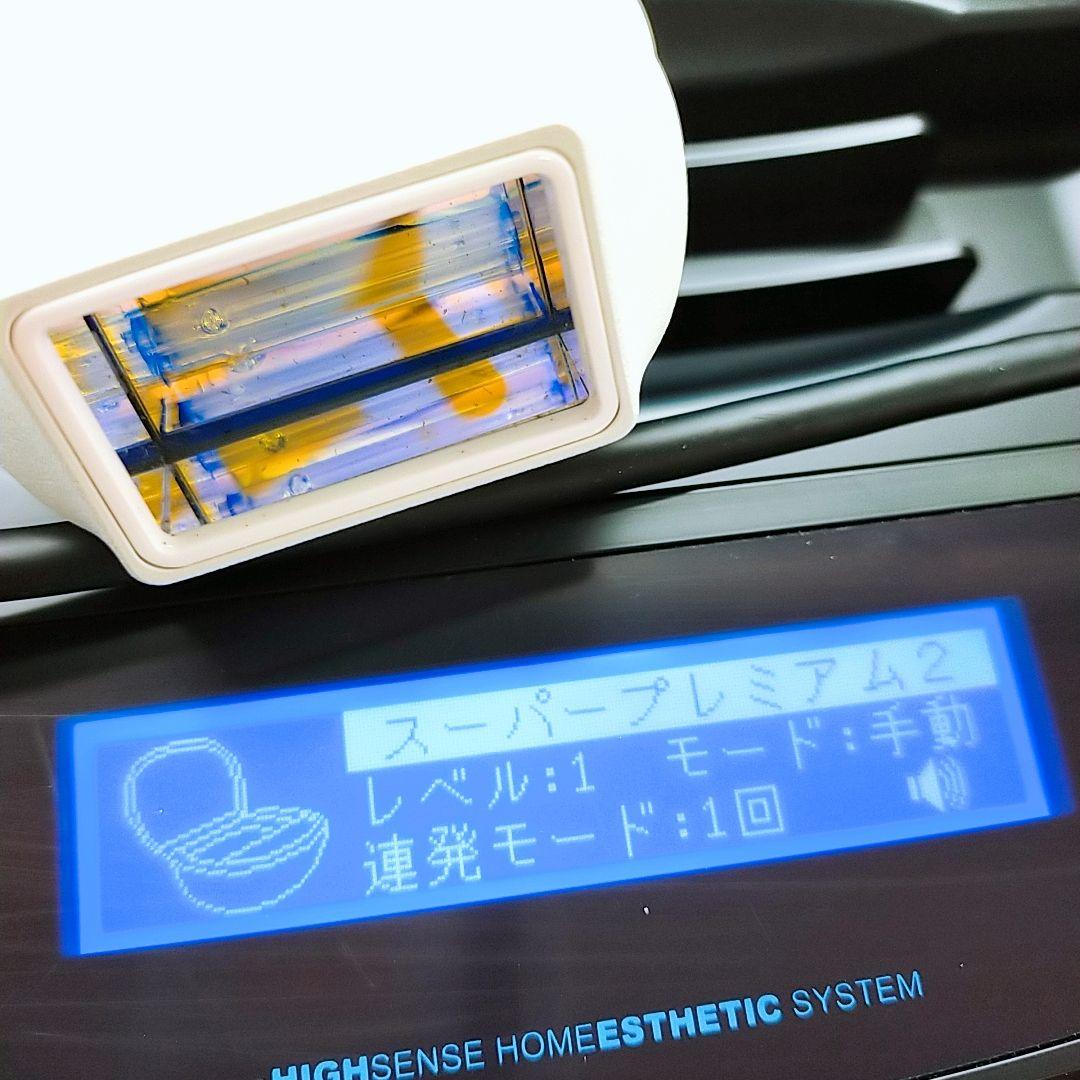 ほぼ未使用✨️最新シリーズ ケノン ver 8.6 スーパープレミアム 2