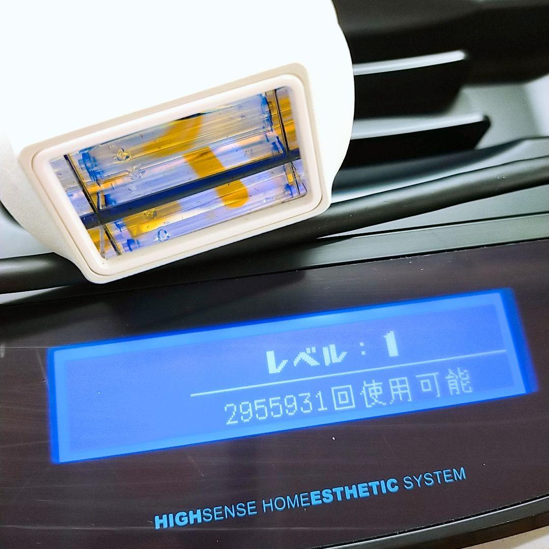 ほぼ未使用✨️最新シリーズ ケノン ver 8.6 スーパープレミアム 2