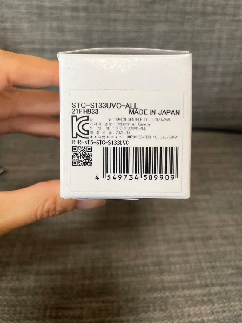 STC-S133UVC-ALL 日本製 USB接続 カメラ