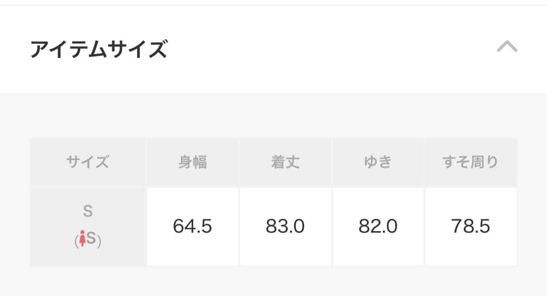 ◎Tomo◎ファーストダウン 別注ミドルダウンコート