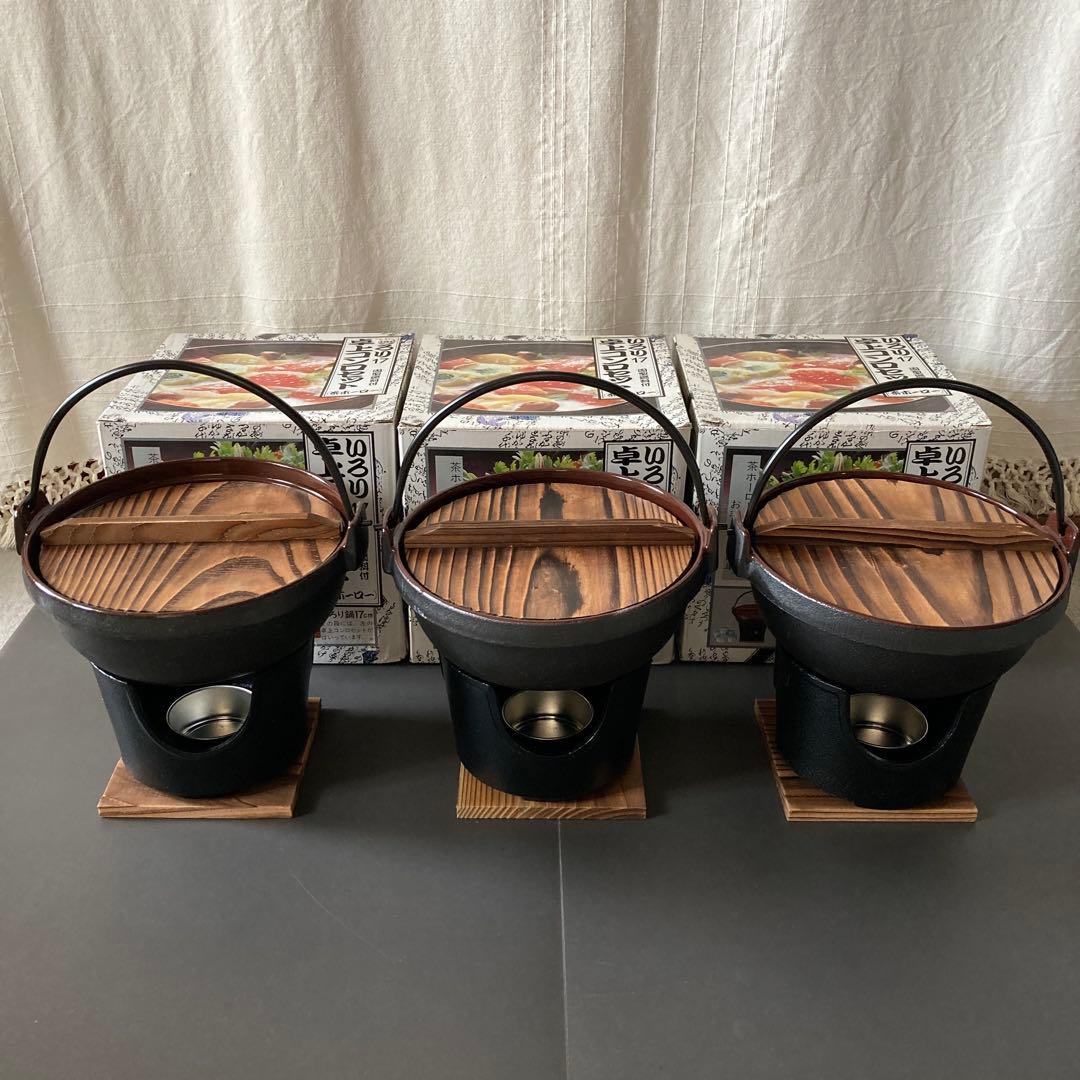 【超レア】ISHIGAKI イシガキ産業 いろり17 卓上コンロセット 3箱