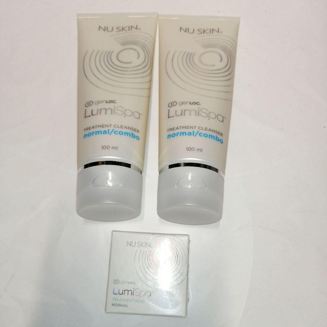 未開封 NU SKIN LumiSpa ルミスパ genLOC 美顔器 付属品