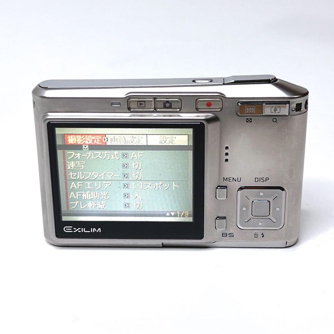 【良品・付属品多数】CASIO EXILIM EX-S600 動作確認済み