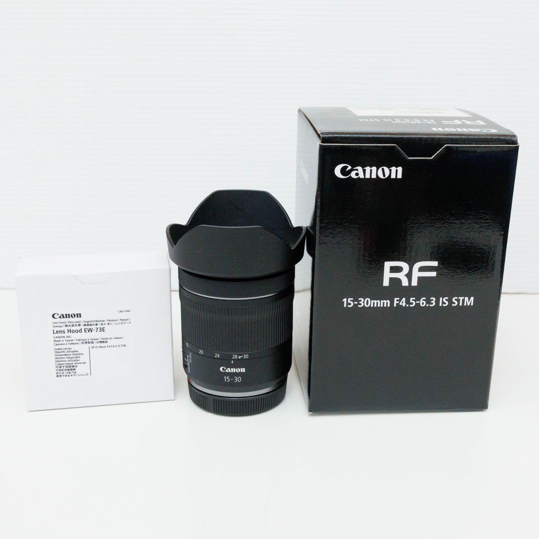 Canon RF15-30㎜ F4.5-6.3 IS STM 純正フード付