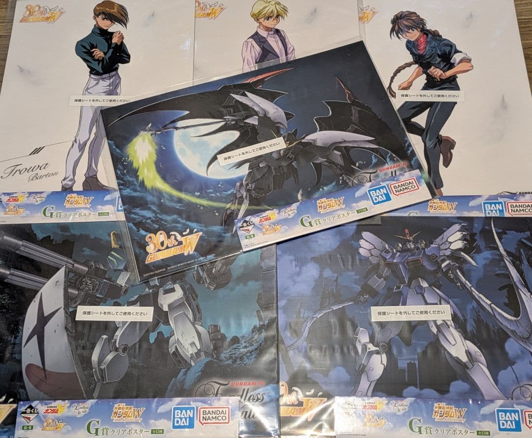 セット 一番くじ ガンダムW A賞 ウイングガンダム B賞 ヒイロユイ G賞6点