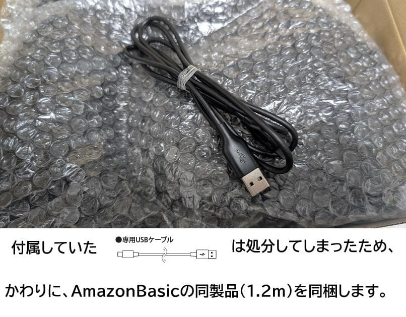 ワークマン ペルチェベスト PRO2 冷暖房服 2025年モデル WZ-5