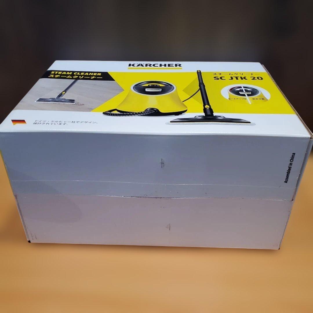 【新品未開封】KARCHER スチームクリーナー　アクセサリーセット
