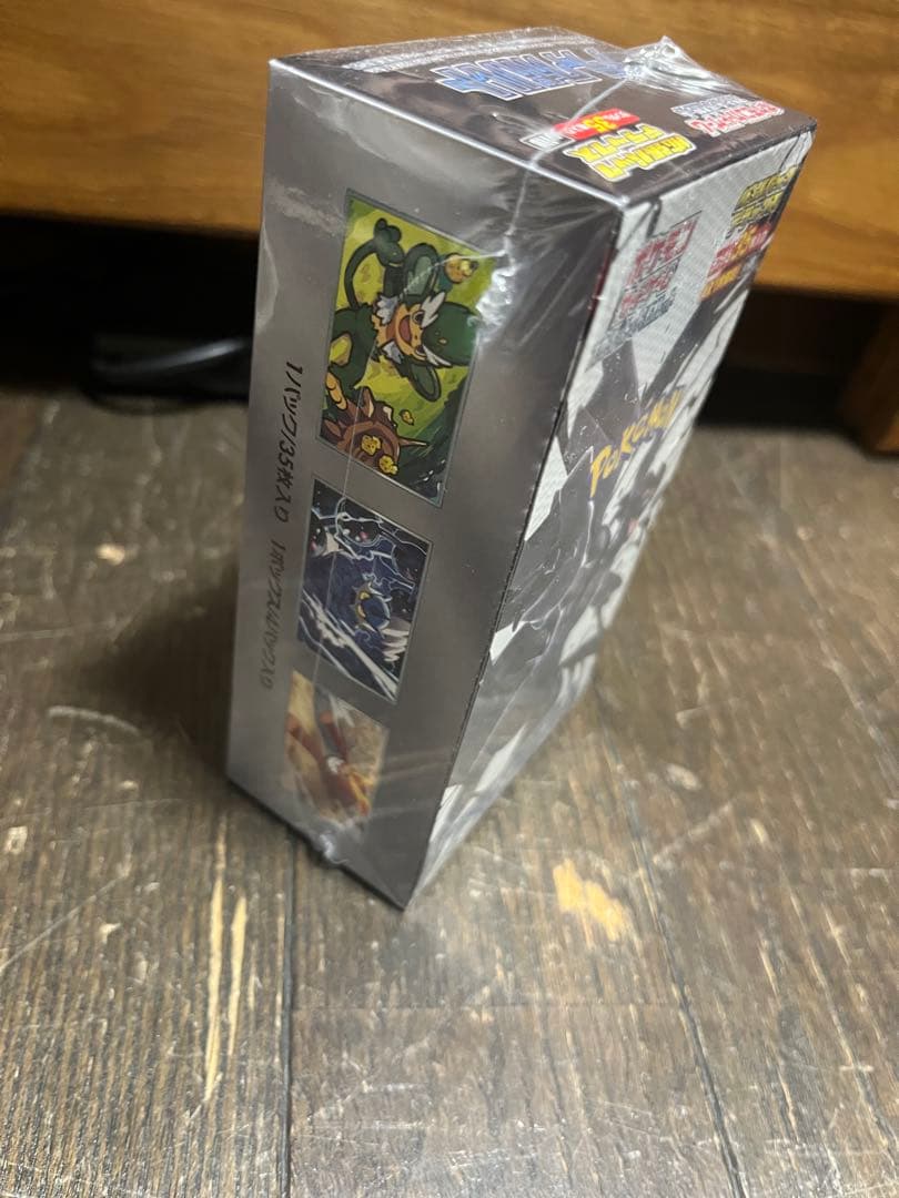 ポケモンカード ブラックボルト拡張パックデラックス シュリンク付き