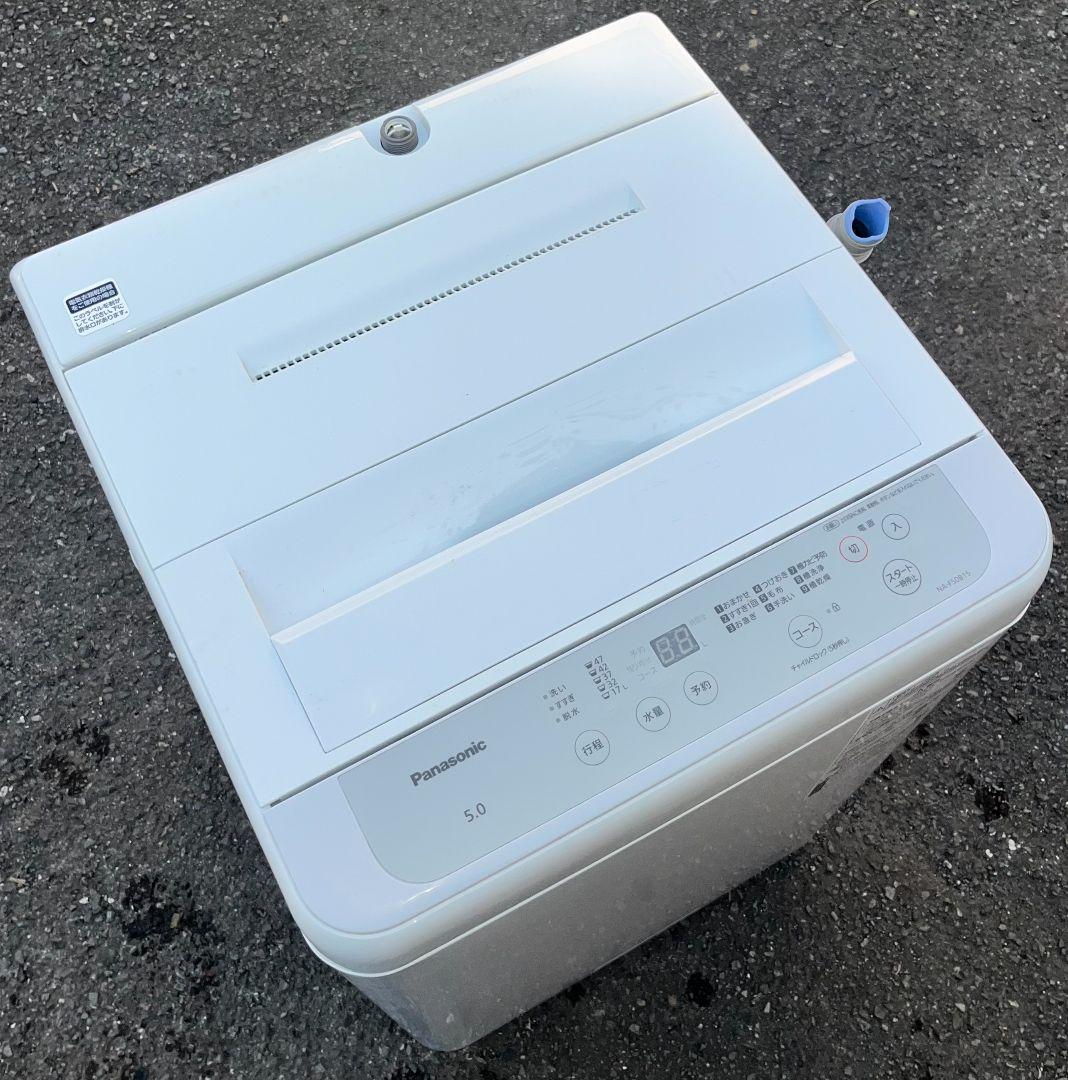 パナソニック洗濯機5kgビッグウェーブ洗浄　風乾燥機能付き　2022年製