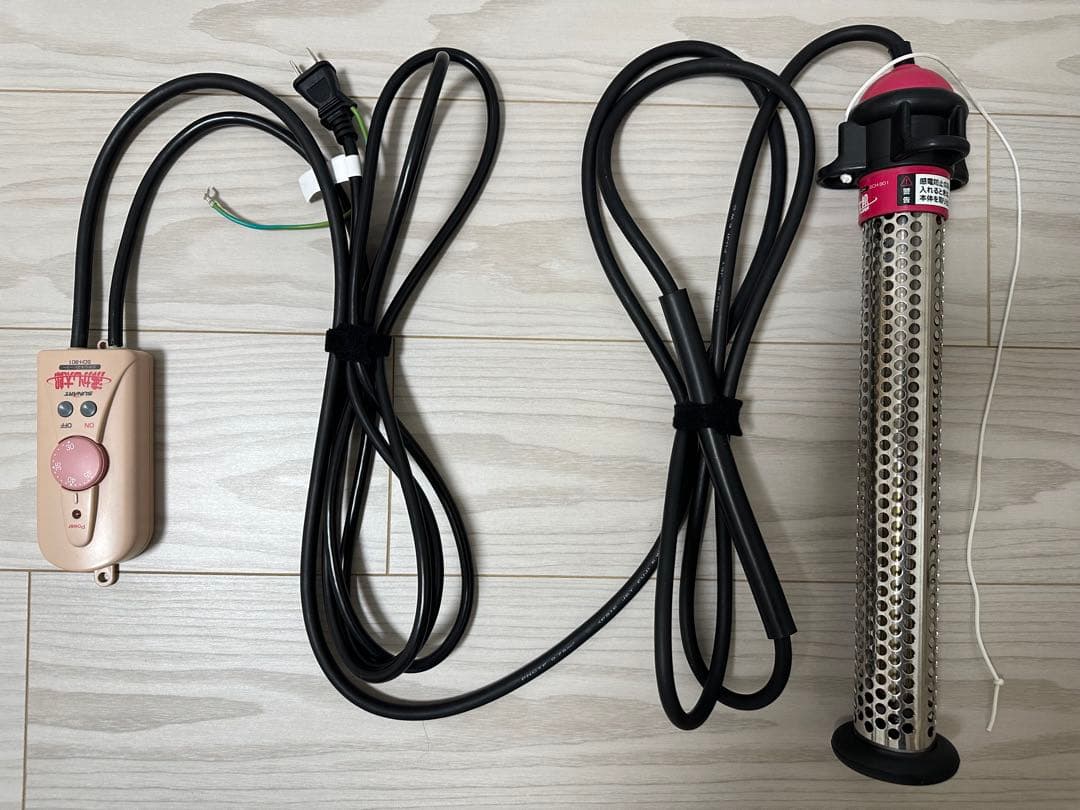 湯沸かし太郎　SCH-901　クマガイ電工