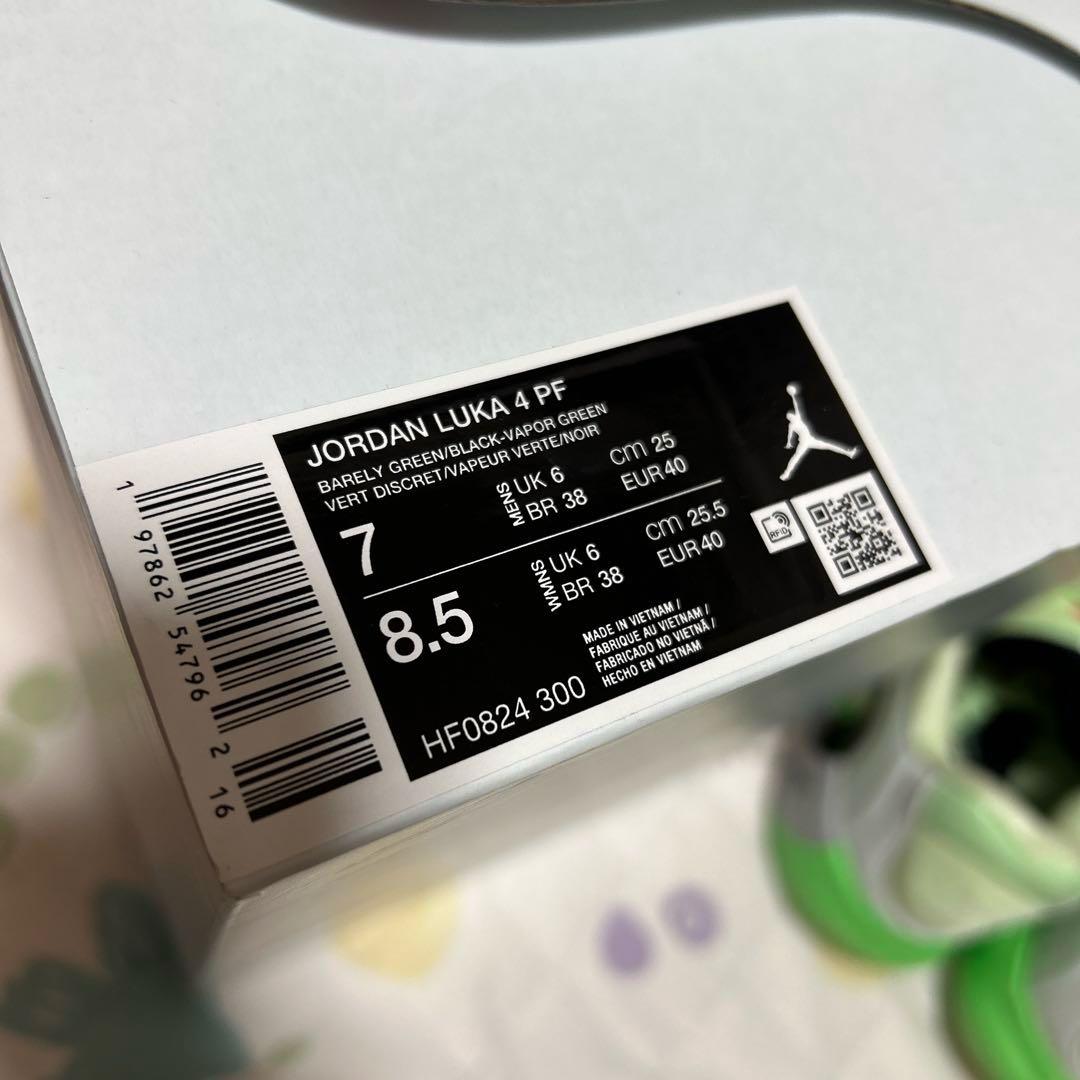 新品NIKE JORDAN Luka 4ジョーダンルカ4バスケットシューズ 25