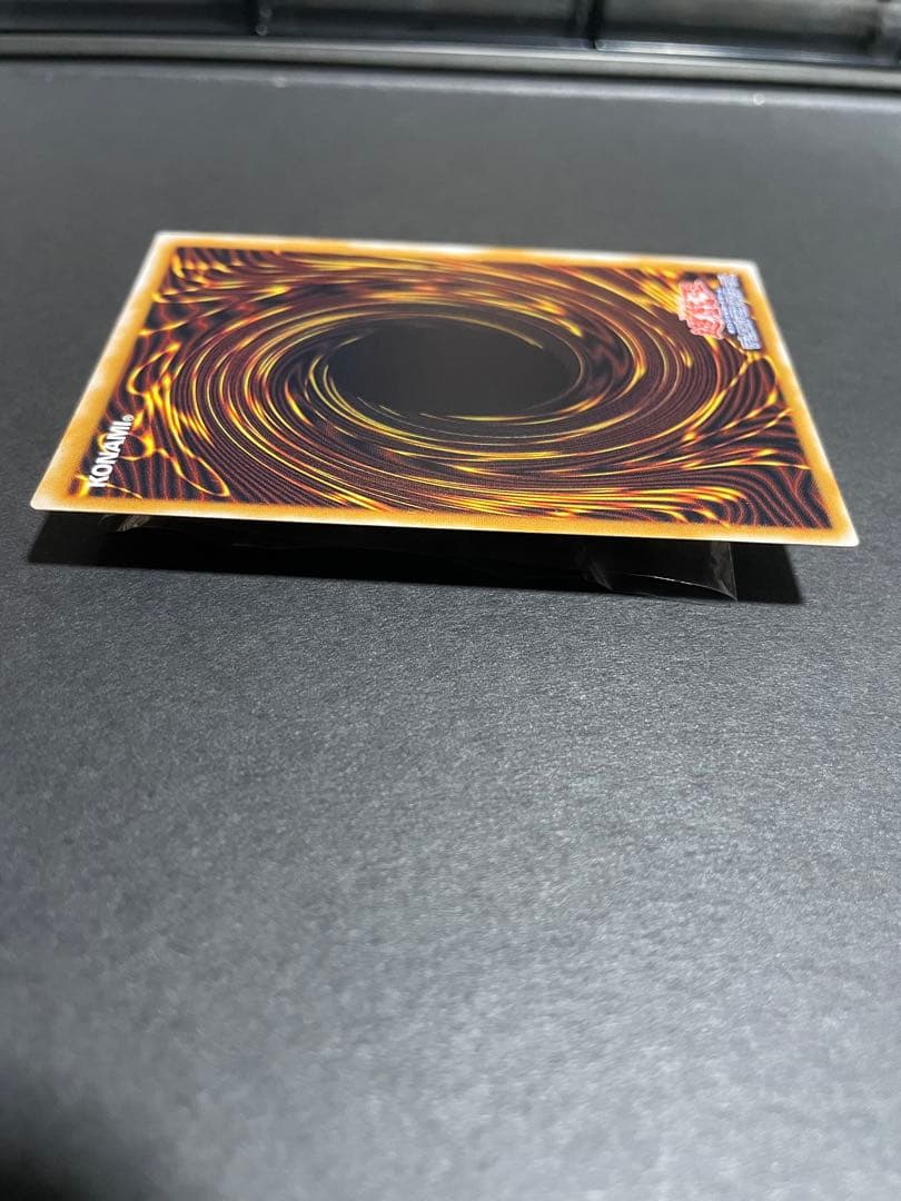 遊戯王 青眼の白龍 青艶 レリーフ かなり美品 SM-51