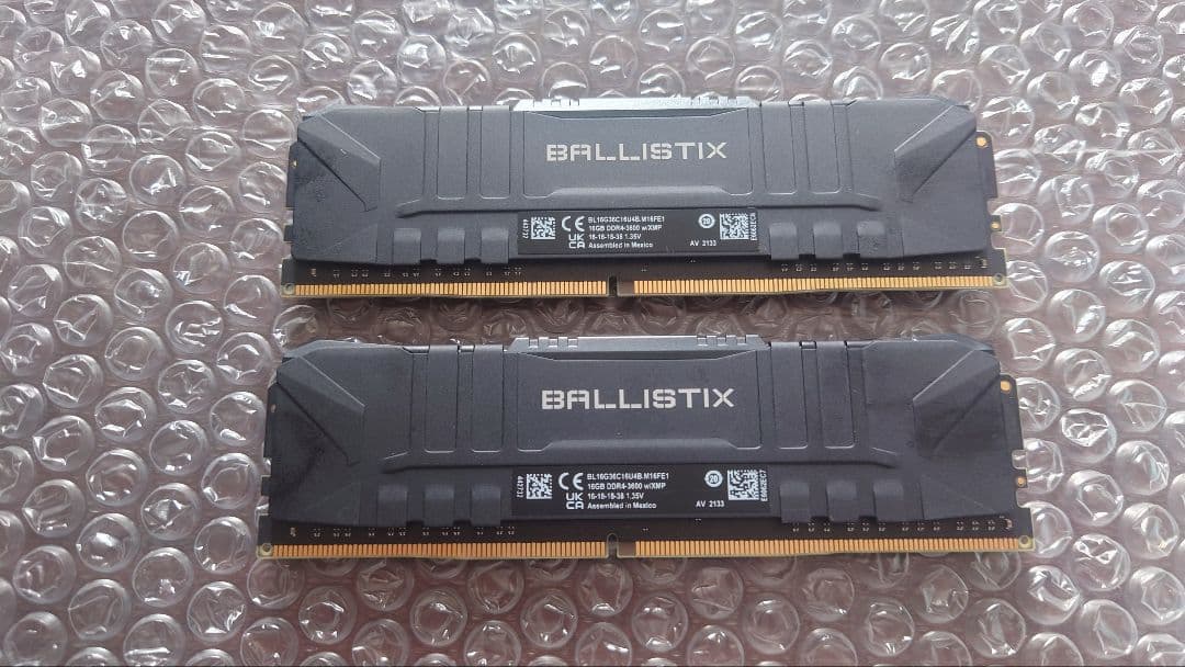 Crucial Ballistix DDR4 3600 32GB メモリー
