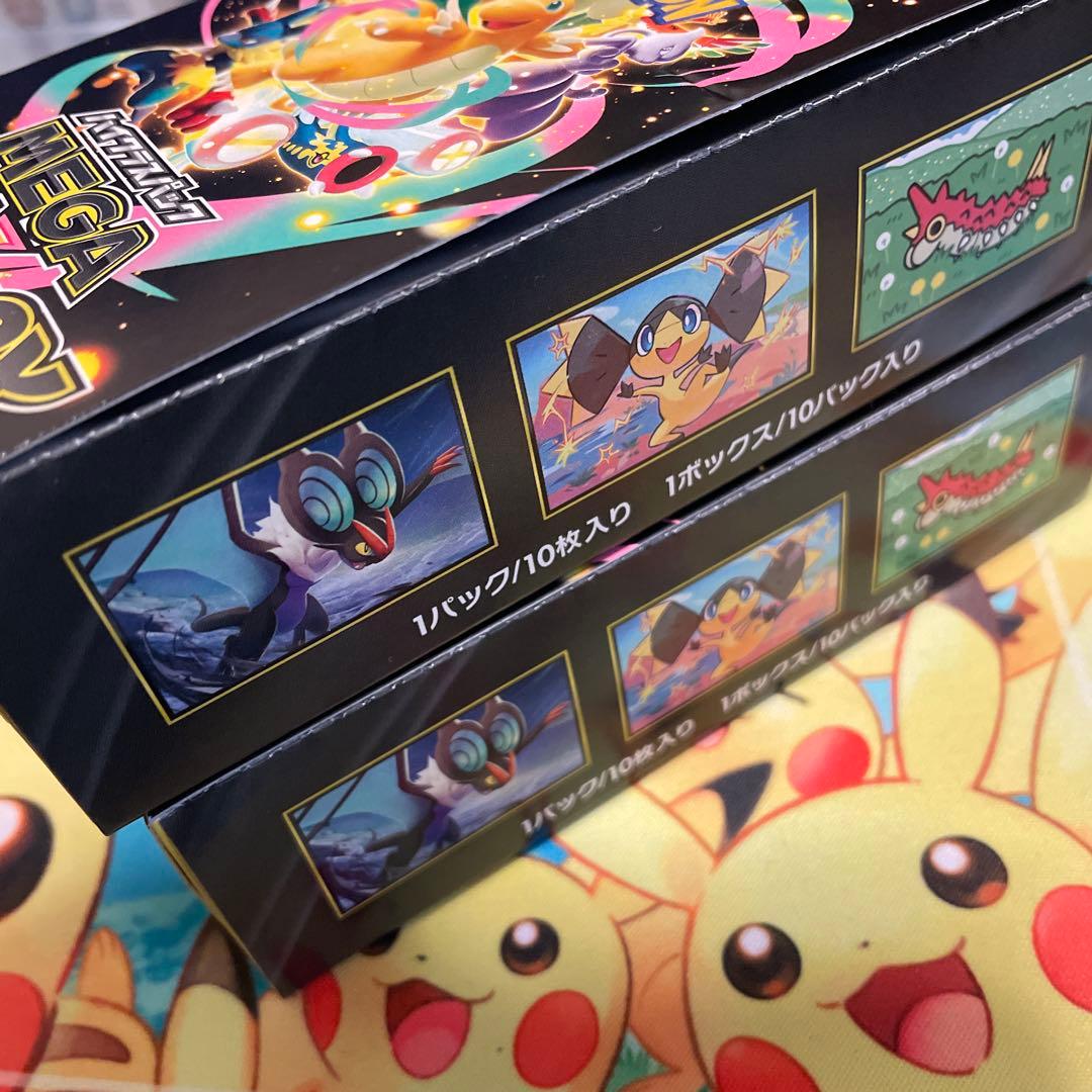 ポケモンカードゲーム MEGA ドリームex シュリ無し2BOX➕パックおまけ