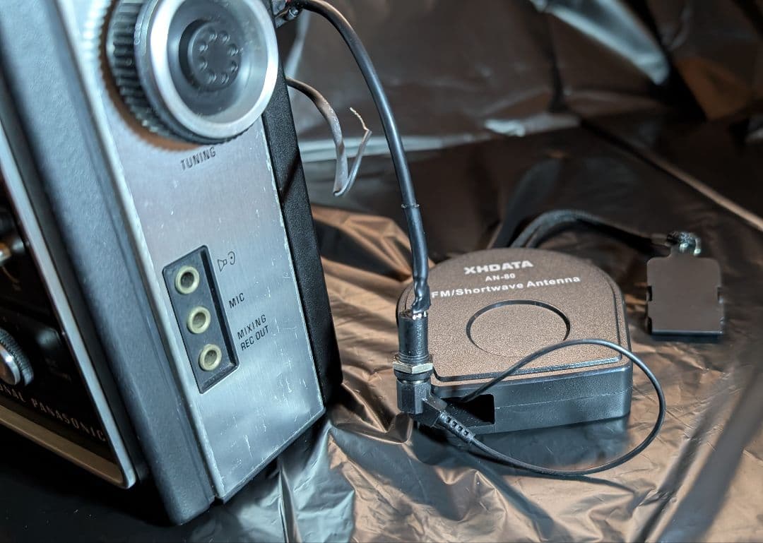 松下電器 RF-848 ワールドボーイ GXO