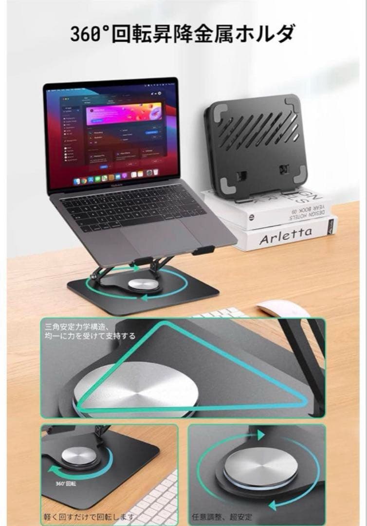 Y*ン様 【美品】MacBook Pro 2019 16インチ i9 32GB