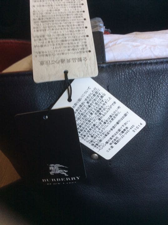 バーバリーブラックレーベル トートバッグ