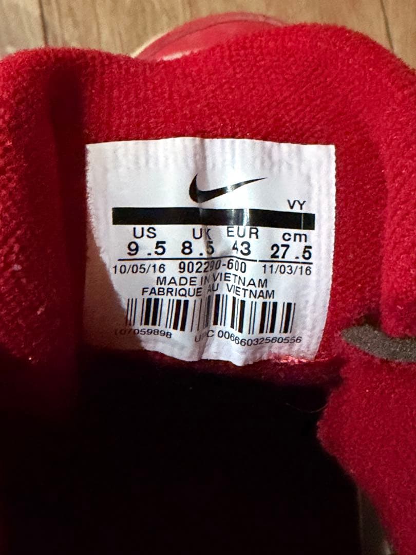 Supreme Nike コラボ（エア モア アップテンポ）