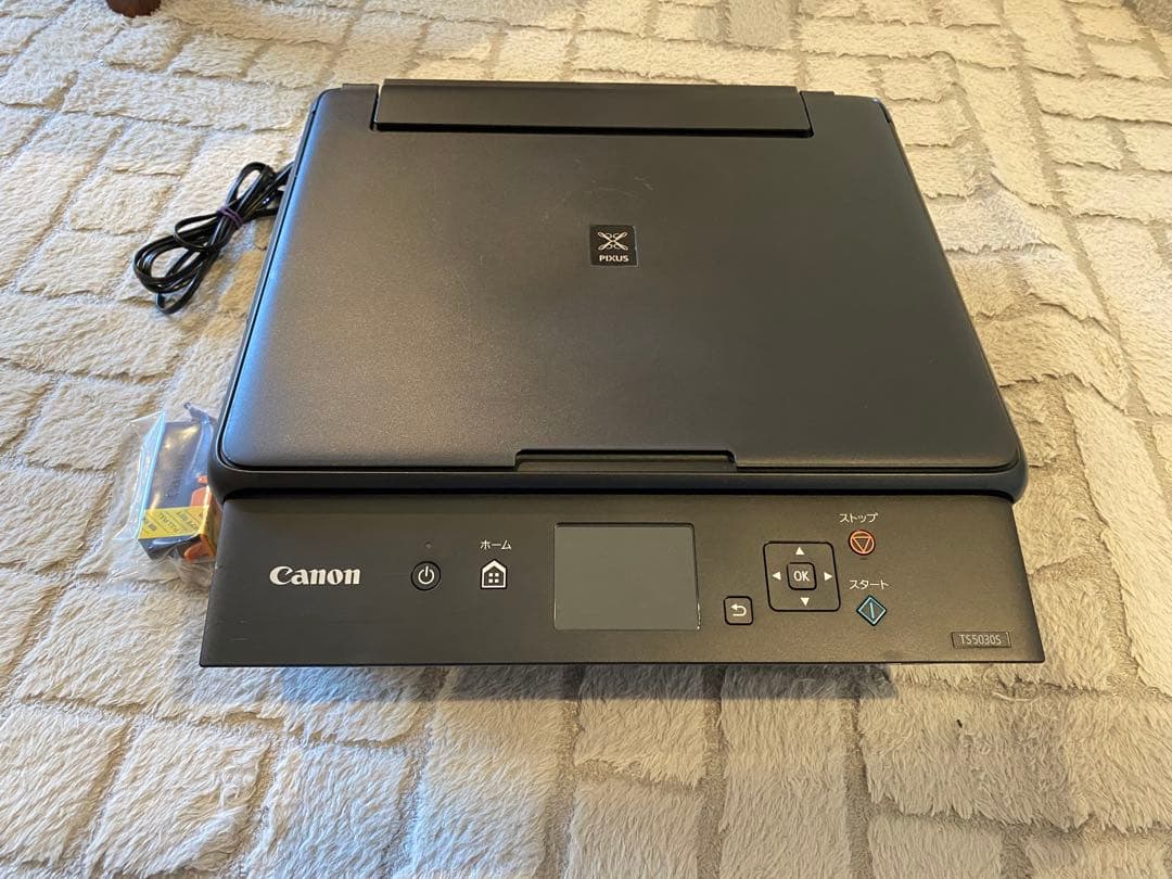 美品　Canon TS5030S プリンター　ヘッドクリーニング済み　キャノン