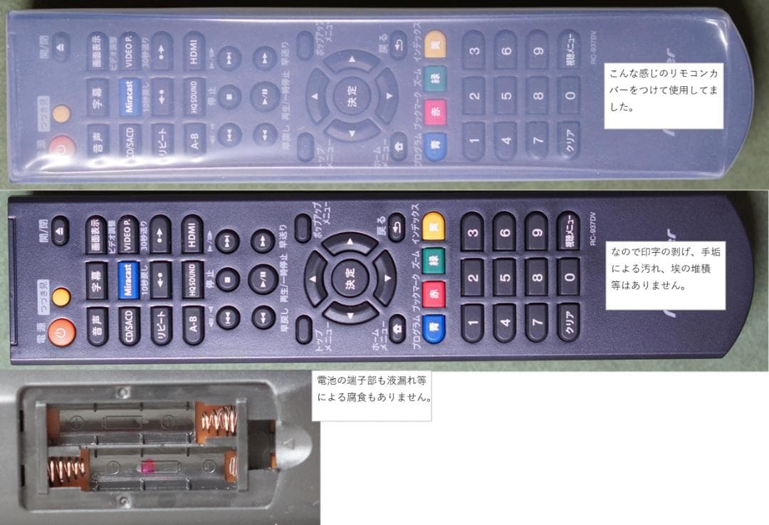 パイオニア ブルーレイプレーヤーBDP-X300 black