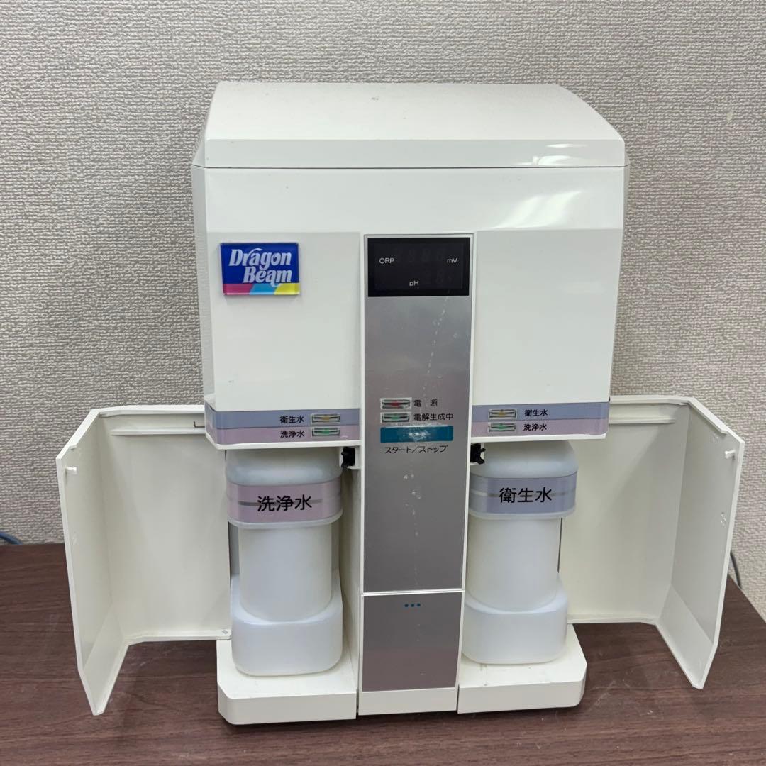 【中古】ドラゴンビームDragonBeam衛生水&洗浄水生成器