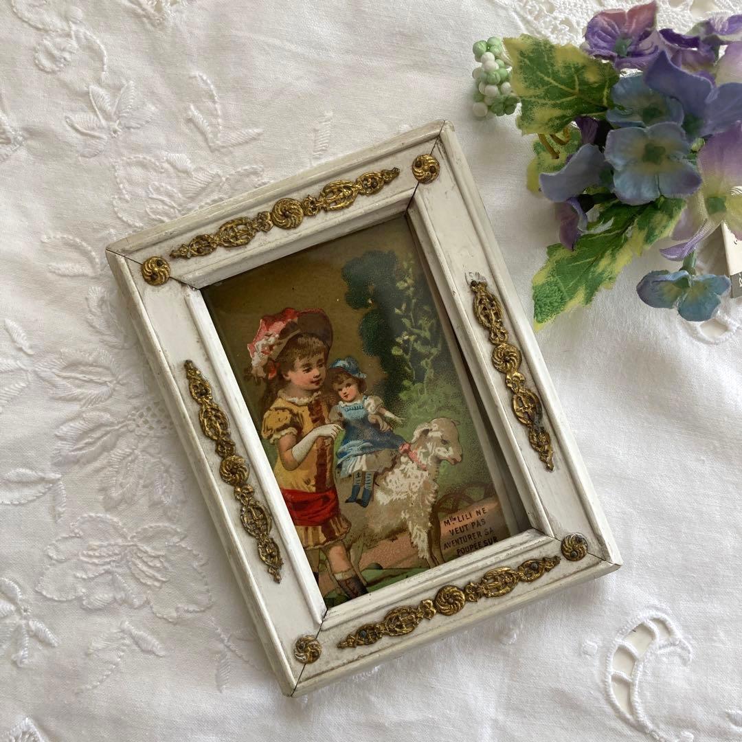 ♪フランスアンティーク　金の装飾が素敵なフォトフレーム 写真立て