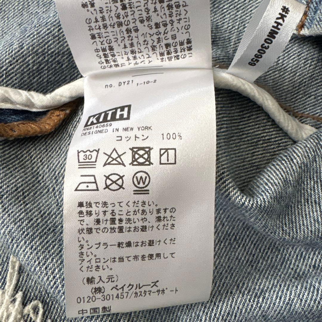 トップス Kith Ginza Denim Shirt