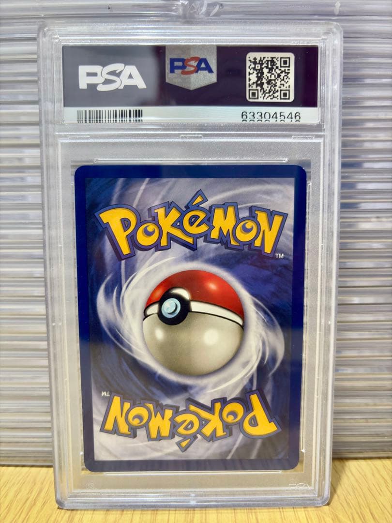 《専用》【 PSA9】ヒトカゲ　Charmander　英語版　ポケモンカード旧裏