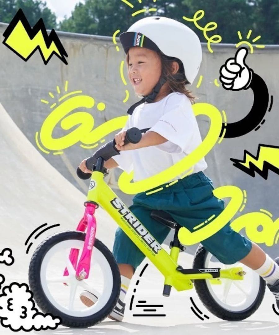 STRIDER ストライダー キッズ バイクスポーツモデル ムラサキスポーツ限定